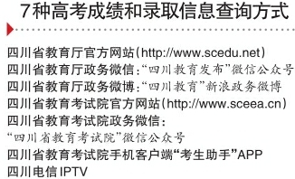 新澳門今晚開獎結(jié)果+開獎記錄|熟稔釋義解釋落實(shí),新澳門今晚開獎結(jié)果與開獎記錄的深度解析，熟稔釋義與落實(shí)觀察