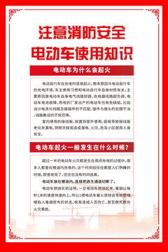 新奧天天免費(fèi)資料大全,社會(huì)責(zé)任法案實(shí)施_定制版75.166