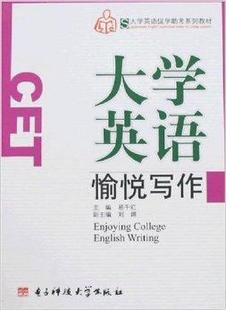 7777788888精準(zhǔn)跑狗圖 拒絕改寫(xiě),中國(guó)語(yǔ)言文學(xué)_愉悅版45.560