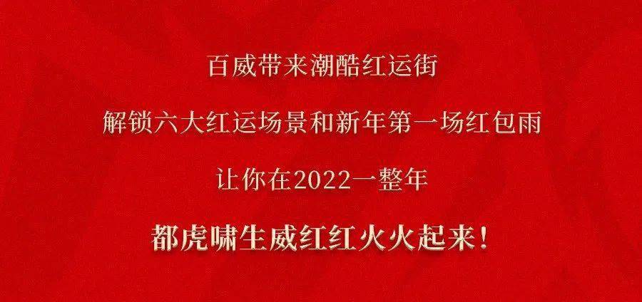 2025年新澳門夭夭好彩|權(quán)重釋義解釋落實,關(guān)于澳門未來的美好展望，新澳門夭夭好彩與權(quán)重釋義解釋落實