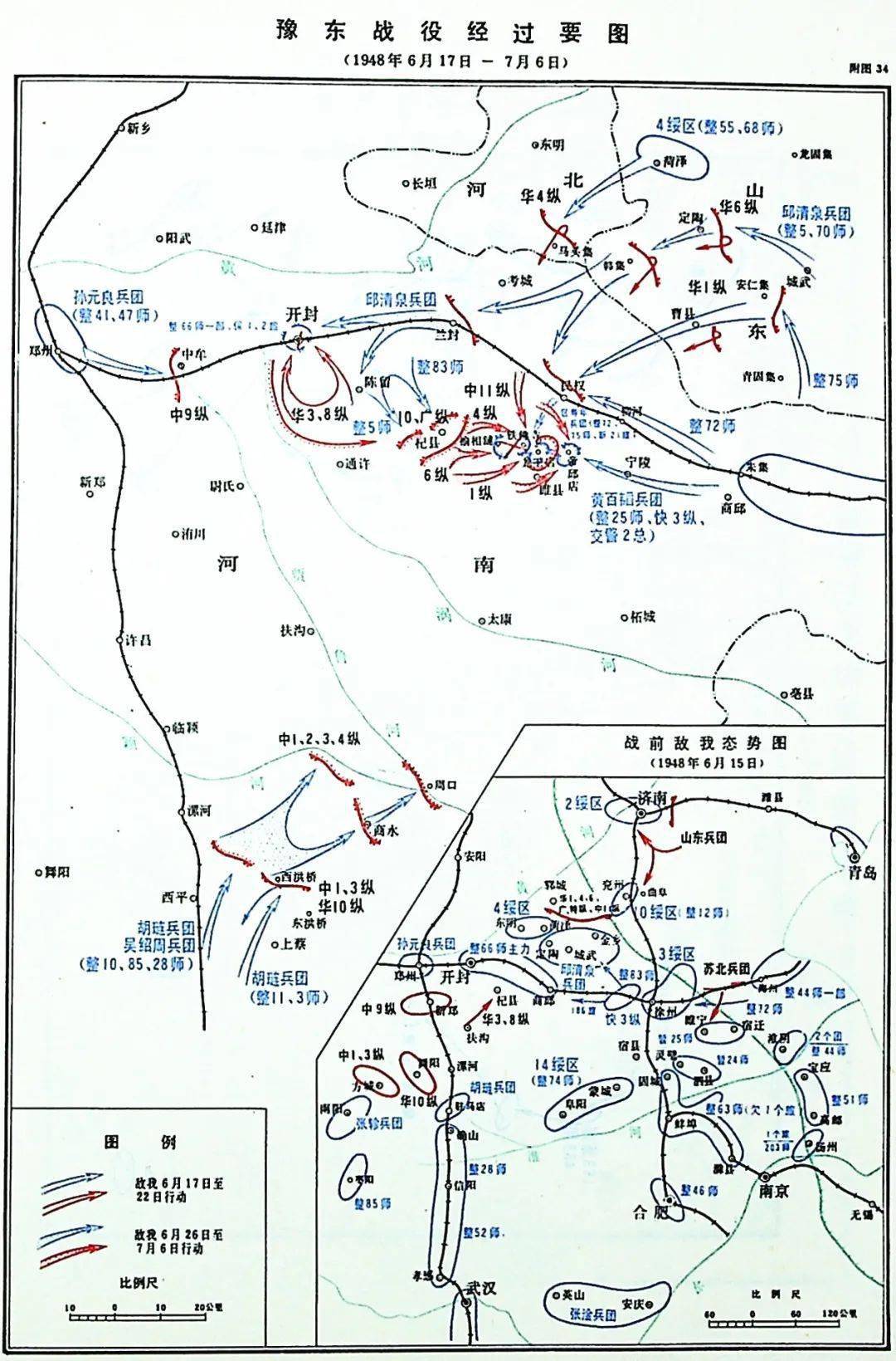 2024新奧正版資料大全,高效性設(shè)計規(guī)劃_超級版4.959