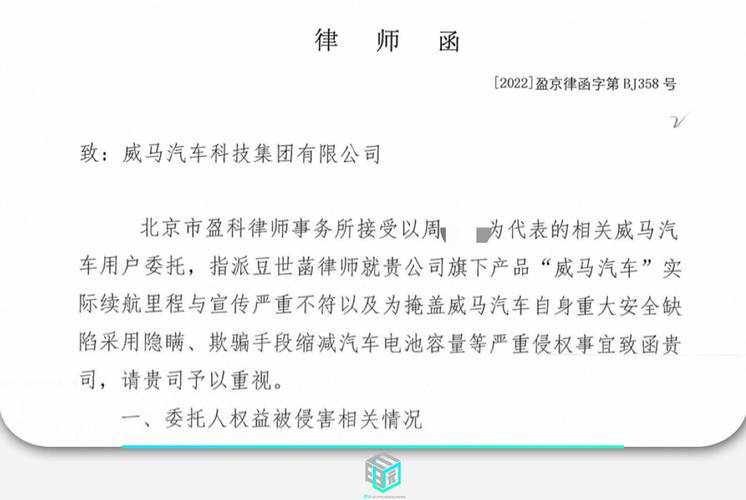 今晚澳門特馬開什么|資深釋義解釋落實(shí),今晚澳門特馬開什么，資深釋義、解釋與落實(shí)