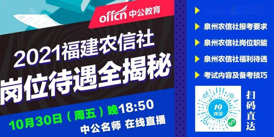 2924新奧正版免費(fèi)資料大全|周全釋義解釋落實(shí),探索與解讀，關(guān)于2924新奧正版免費(fèi)資料大全的周全釋義與落實(shí)策略