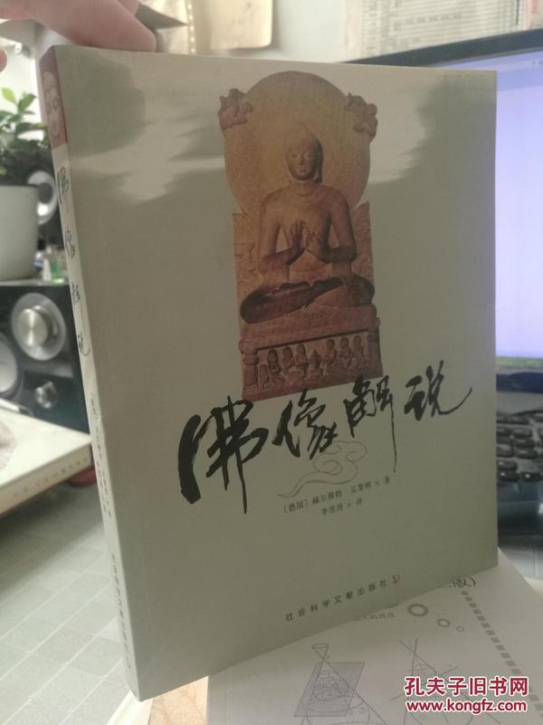 正版資料免費資料大全一|逐步釋義解釋落實,正版資料免費資料大全一，逐步釋義解釋落實