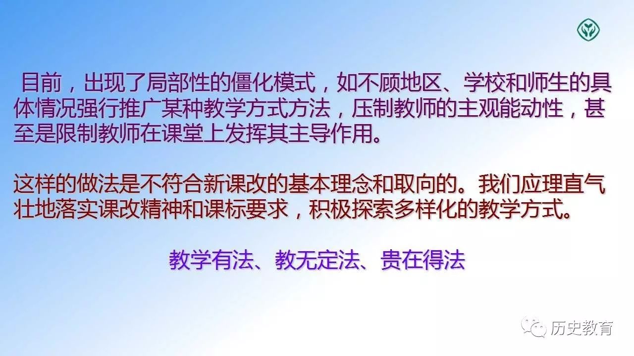 澳門正版資料大全免費(fèi)歇后語下載|領(lǐng)域釋義解釋落實(shí),澳門正版資料大全與歇后語的融合，領(lǐng)域釋義、解釋與落實(shí)