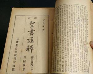 黃大仙免費(fèi)資料大全最新|端莊釋義解釋落實,黃大仙免費(fèi)資料大全最新與端莊釋義的落實解析