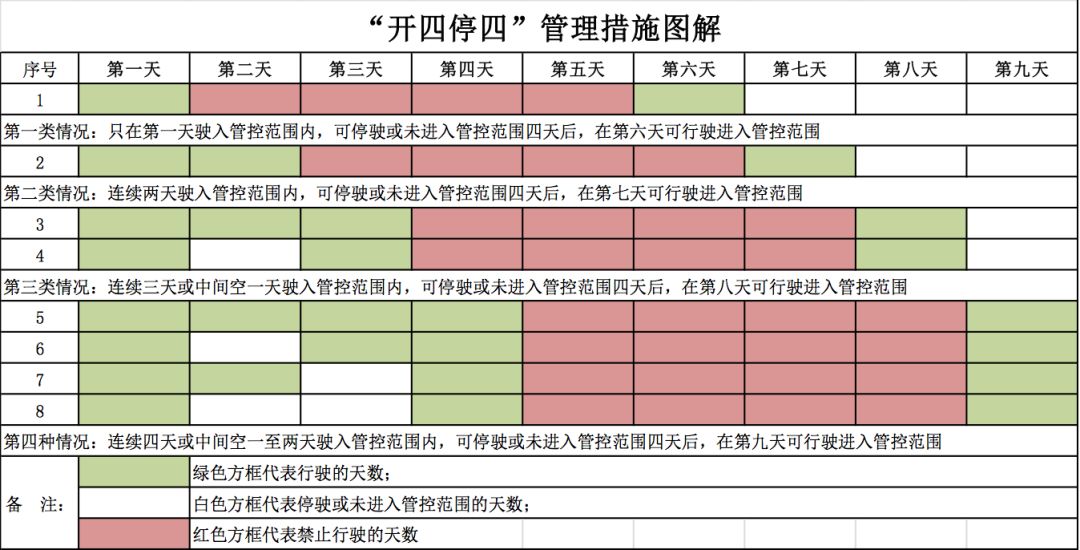 一碼一碼中獎免費(fèi)公開資料|盈利釋義解釋落實(shí),一碼一碼中獎免費(fèi)公開資料與盈利釋義解釋落實(shí)