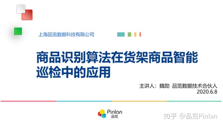 2025香港正版資料免費(fèi)盾|籌策釋義解釋落實(shí),探索未來(lái)香港，正版資料的免費(fèi)盾與籌策釋義的落實(shí)之路