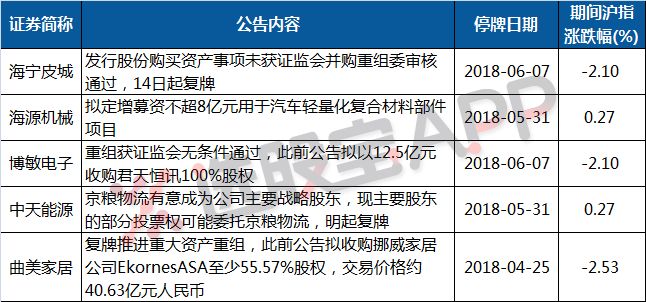 2025今晚澳門特馬開什么碼|習(xí)性釋義解釋落實,解析澳門特馬游戲背后的文化現(xiàn)象與習(xí)性釋義——以2025今晚特馬為例