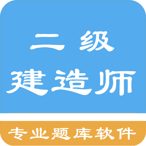 管家婆期期四肖四碼中|專責(zé)釋義解釋落實,管家婆期期四肖四碼中，專責(zé)釋義、解釋與落實