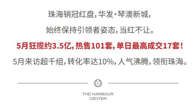 2025新澳兔費資料琴棋|交互釋義解釋落實,探索未來教育，2025新澳兔費資料琴棋與交互釋義的落實之路