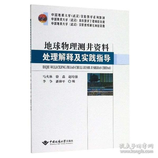 2025澳門資料大全正版資料免費|透亮釋義解釋落實,澳門資料大全正版資料免費與透亮釋義解釋落實的探討