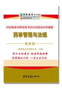 2025新奧精準(zhǔn)正版資料,2025新奧精準(zhǔn)正版資料大全|執(zhí)行釋義解釋落實,關(guān)于新奧精準(zhǔn)正版資料與執(zhí)行釋義解釋落實的探討