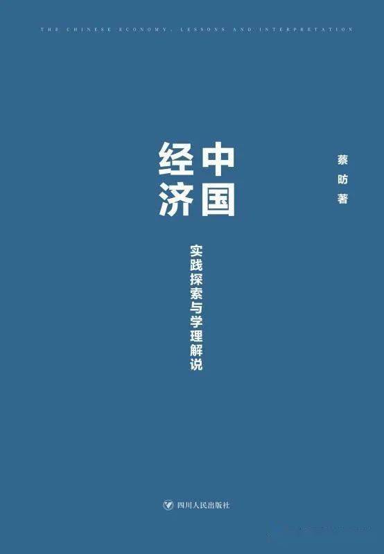 2025新奧免費(fèi)資料|尊嚴(yán)釋義解釋落實(shí),尊嚴(yán)釋義解釋落實(shí)，探索新奧免費(fèi)資料的深層價(jià)值