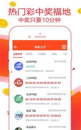 7777788888精準(zhǔn)管家婆|交流釋義解釋落實,精準(zhǔn)管家婆，交流釋義、解釋落實的全方位指南