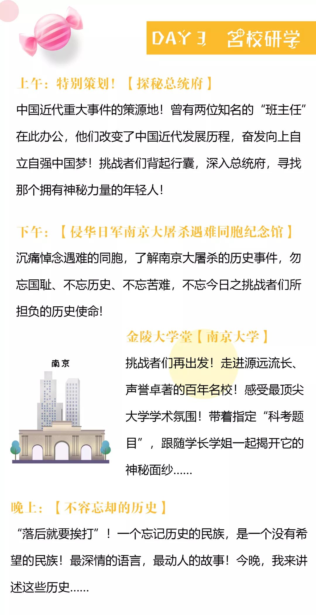 2025新奧資料免費49圖庫|化研釋義解釋落實,探索未來資料寶庫，新奧資料免費圖庫與化研釋義的深入落實