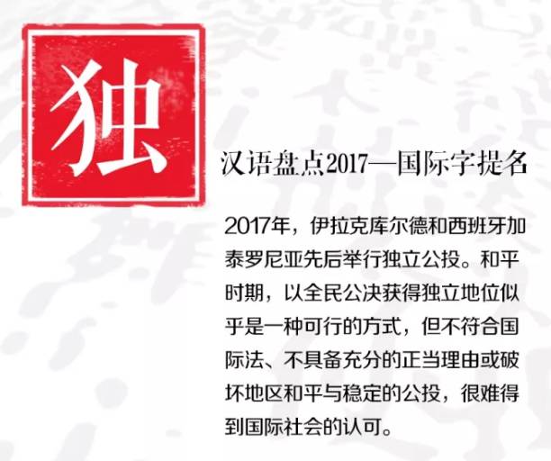 澳門正版資料免費(fèi)大全新聞最新大神|度研釋義解釋落實(shí),澳門正版資料免費(fèi)大全新聞最新大神，度研釋義解釋落實(shí)的重要性