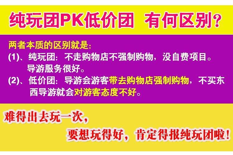 新澳天天開(kāi)獎(jiǎng)資料大全最新54期|老客釋義解釋落實(shí),新澳天天開(kāi)獎(jiǎng)資料大全最新54期與老客釋義解釋落實(shí)