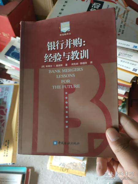 新澳2025正版免費(fèi)資料|門響釋義解釋落實(shí),新澳2025正版免費(fèi)資料與門響釋義解釋落實(shí)深度探討