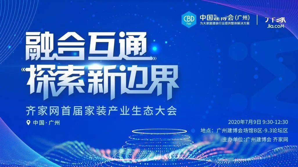 2025新奧正版資料免費(fèi)提供|合一釋義解釋落實(shí),探索未來之路，2025新奧正版資料的共享與合一釋義的落實(shí)