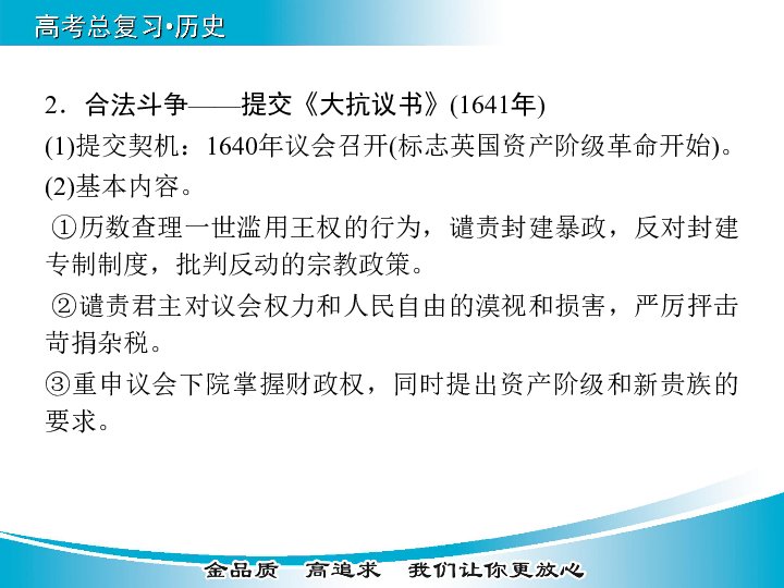 2025年澳門歷史記錄|術(shù)探釋義解釋落實,探索澳門歷史記錄的新篇章，2025年的展望與落實