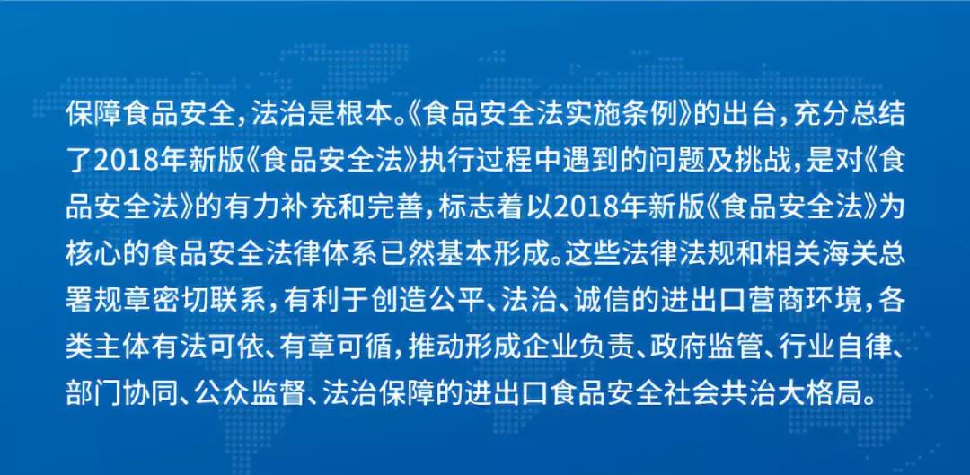 2025新澳門今晚開獎(jiǎng)號(hào)碼和香港|投放釋義解釋落實(shí),澳門與香港彩票開獎(jiǎng)背后的故事，投放釋義、解釋與落實(shí)的重要性