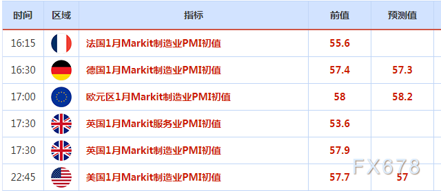 2025新澳正版資料最新更新|前瞻釋義解釋落實,前瞻解讀，2025新澳正版資料的最新更新及其落實