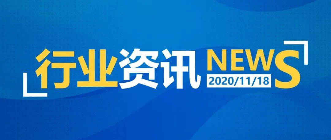 2025年11月份新病毒|審慎釋義解釋落實(shí),關(guān)于2025年11月份新病毒的審慎釋義與解釋落實(shí)