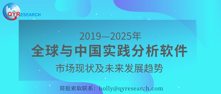 2025新澳最準最快資料|誠實釋義解釋落實,邁向精準未來，新澳2025最新資料與誠實的力量