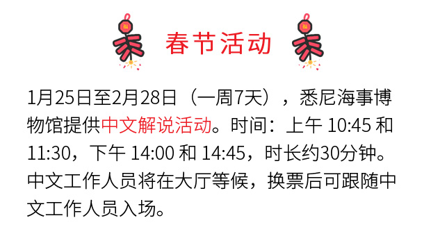 今天晚上澳門三肖兔羊蛇|運營釋義解釋落實,澳門今晚三肖兔羊蛇的運勢解讀與運營策略落實