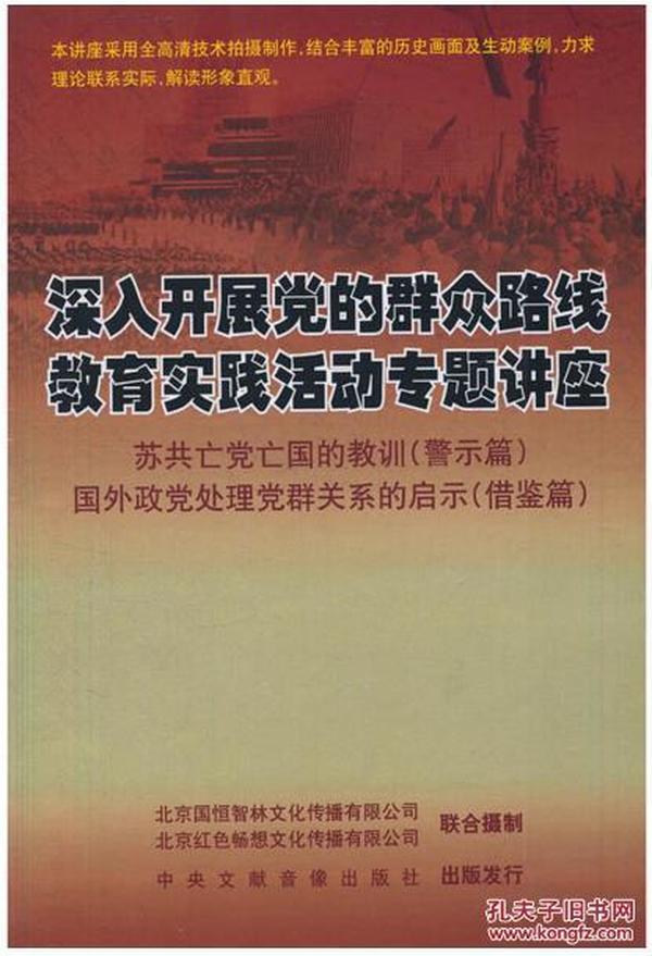 澳門正版資料免費大全新聞最新大神|師道釋義解釋落實,澳門正版資料免費大全新聞最新大神與師道釋義的深入解讀及其實踐落實