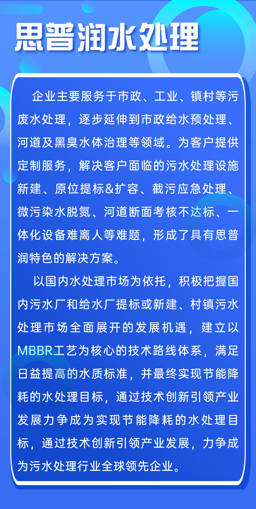 新澳門四肖三肖必開精準(zhǔn)|持續(xù)釋義解釋落實(shí),新澳門四肖三肖必開精準(zhǔn)，深度解析與持續(xù)釋義解釋落實(shí)