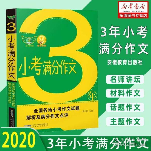 新澳全年免費資料大全|本領(lǐng)釋義解釋落實,新澳全年免費資料大全與本領(lǐng)釋義解釋落實的重要性