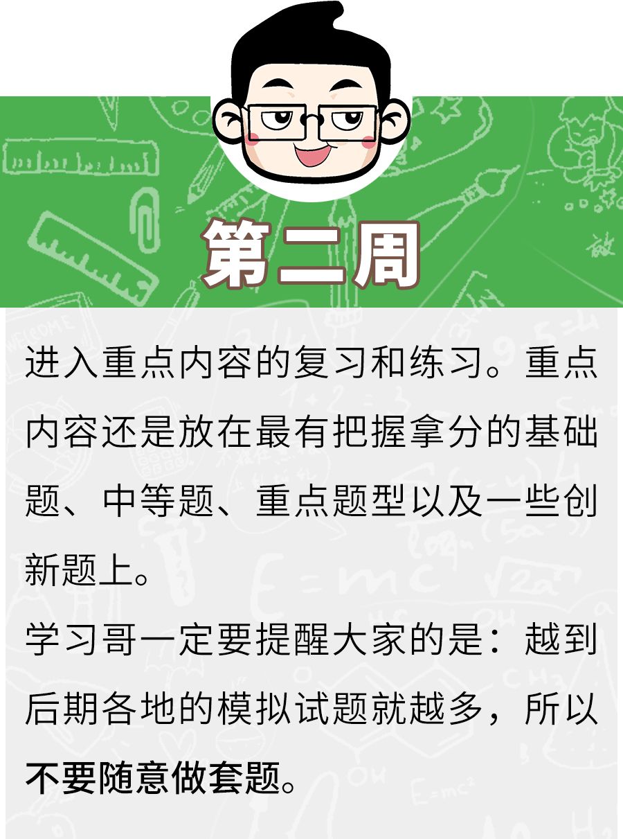 2025新奧門管家婆資料查詢|論述釋義解釋落實(shí),新澳門管家婆資料查詢系統(tǒng)，釋義、解釋與落實(shí)策略