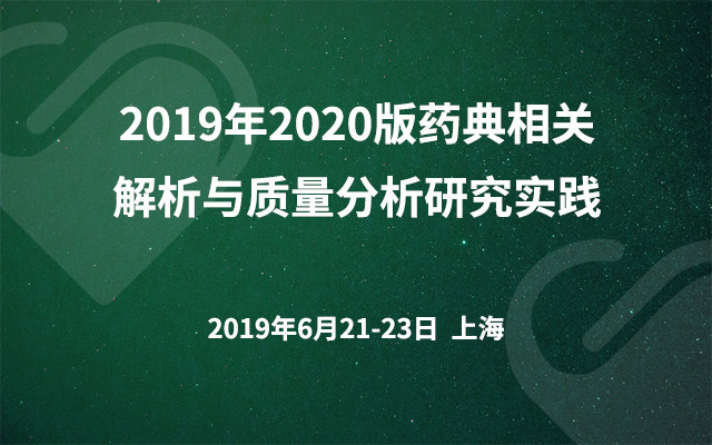 2025年正版資料免費(fèi)大全特色|明晰釋義解釋落實(shí),邁向2025年，正版資料免費(fèi)大全的特色與實(shí)施路徑