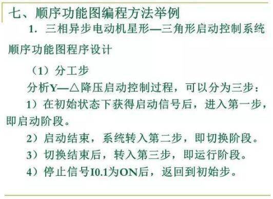 2025年資料免費(fèi)大全|掌握釋義解釋落實(shí),邁向未來(lái)的資料共享，掌握釋義解釋落實(shí)的2025年資料免費(fèi)大全