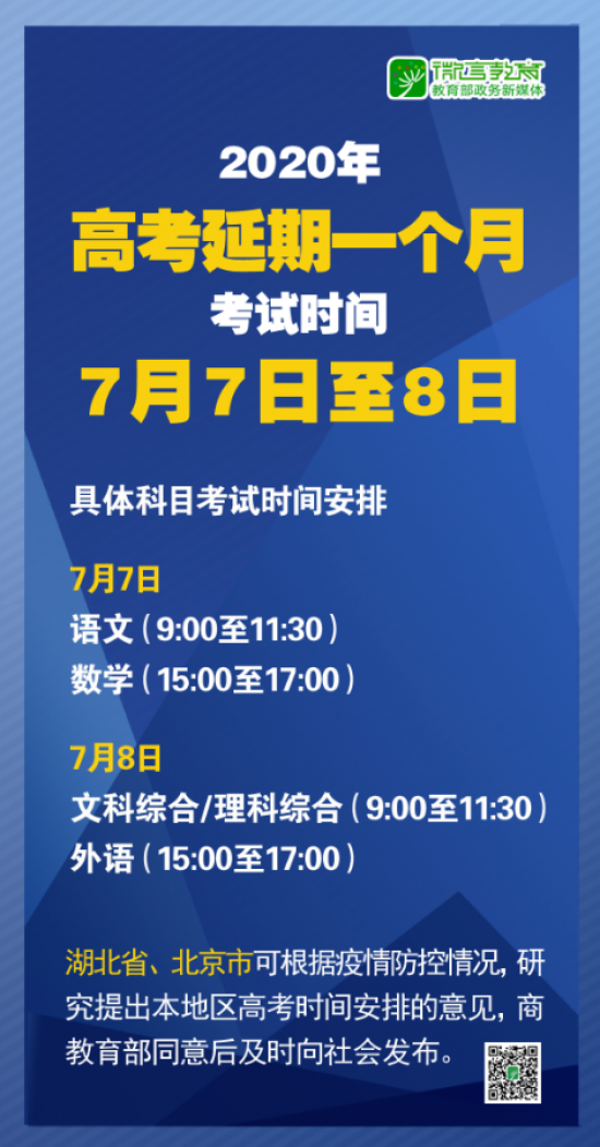 2025年正版資料免費(fèi)大全一肖|設(shè)計(jì)釋義解釋落實(shí),關(guān)于未來教育資源的共享與創(chuàng)新——以2025年正版資料免費(fèi)大全一肖設(shè)計(jì)釋義解釋落實(shí)為中心