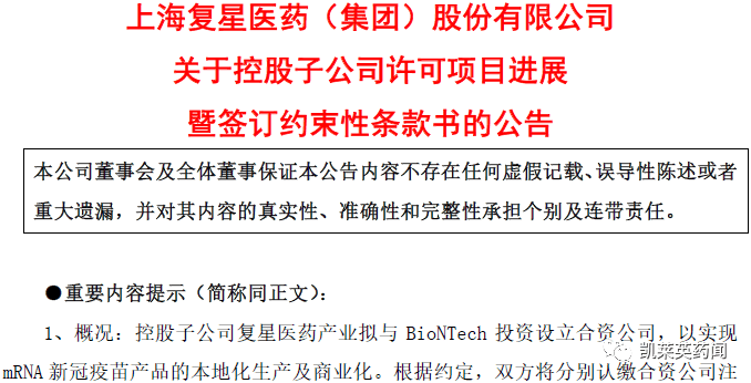 新澳門今晚開獎(jiǎng)結(jié)果 開獎(jiǎng)|優(yōu)質(zhì)釋義解釋落實(shí),新澳門今晚開獎(jiǎng)結(jié)果，開獎(jiǎng)與優(yōu)質(zhì)釋義的落實(shí)