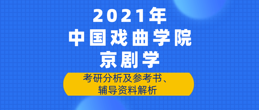 2025年正版資料免費大全掛牌|權貴釋義解釋落實,邁向2025年，正版資料免費大全的落實之路與權貴釋義的深度解讀