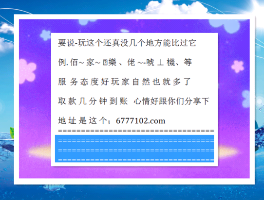 2025新澳門(mén)正版資料免費(fèi)大全,福彩公益網(wǎng)|反饋釋義解釋落實(shí),探索澳門(mén)福彩公益網(wǎng)，資料大全與釋義落實(shí)之路