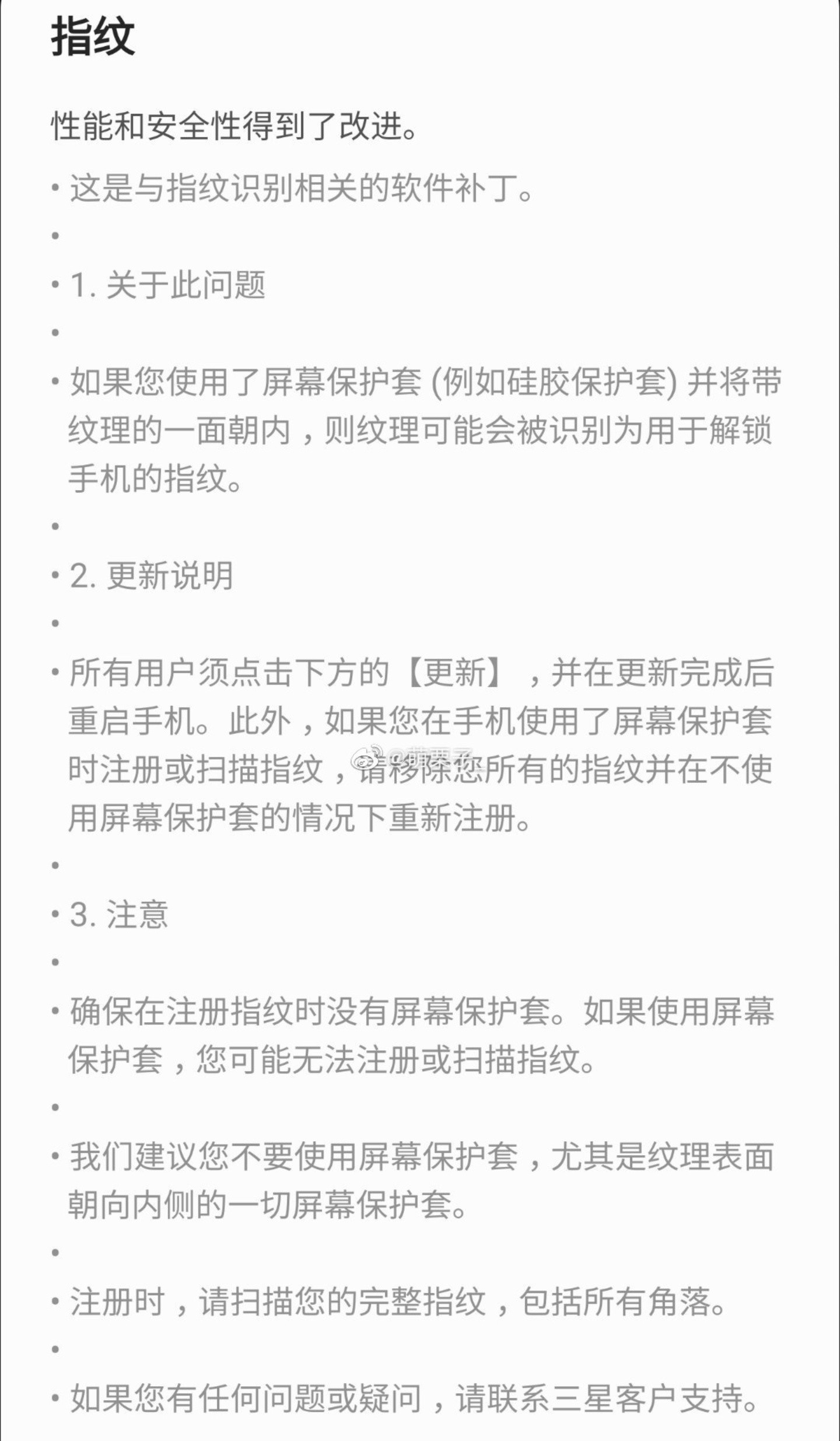 新門(mén)內(nèi)部資料準(zhǔn)確大全更新|危機(jī)釋義解釋落實(shí),新門(mén)內(nèi)部資料準(zhǔn)確大全更新，危機(jī)釋義解釋落實(shí)的全面洞察