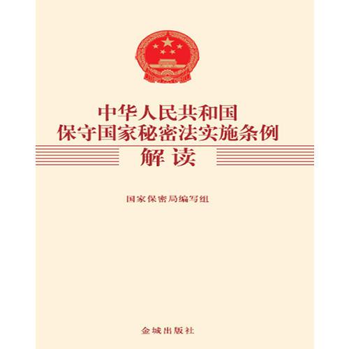 澳門資料大全正版資清風|圓滿釋義解釋落實,澳門資料大全正版資清風與圓滿釋義解釋落實的綜合探討