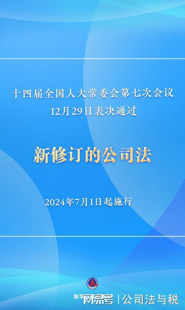 2025澳門精準(zhǔn)正版圖庫|接力釋義解釋落實(shí),澳門正版圖庫接力釋義解釋落實(shí)——邁向精準(zhǔn)的未來之路