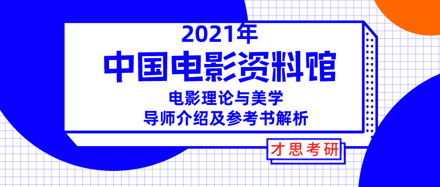 新奧彩2025最新資料大全|發(fā)掘釋義解釋落實(shí),新奧彩2025最新資料大全，發(fā)掘釋義、解釋與落實(shí)