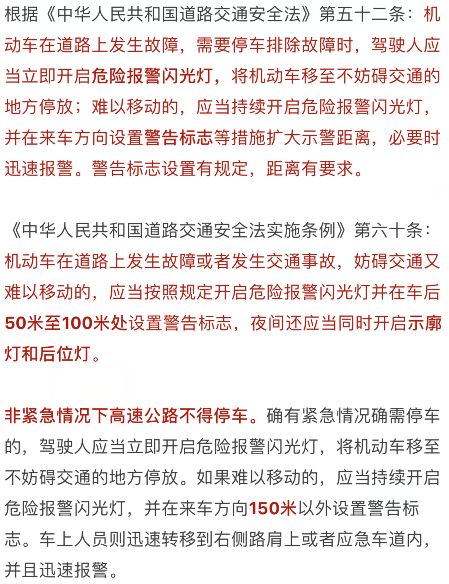 新澳門資料大全正版資料2025年|明了釋義解釋落實,新澳門資料大全正版資料2025年，釋義解釋與落實行動