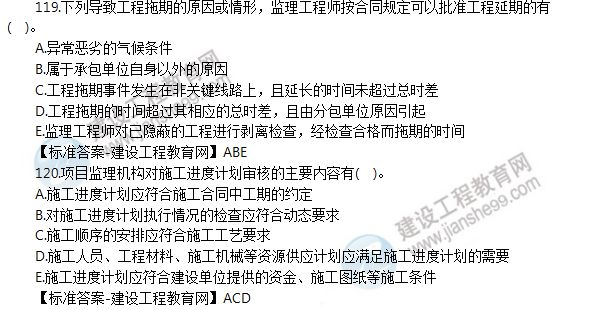 今晚澳門必中三肖三|穩(wěn)固釋義解釋落實,今晚澳門必中三肖三，穩(wěn)固釋義、解釋與落實策略