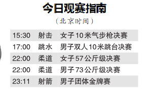 黃大仙2025最新資料|焦點釋義解釋落實,黃大仙2025最新資料與焦點釋義，解釋落實的探討