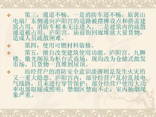 新澳門資料大全正版資料2025年免費(fèi)下載,家野中特|案例釋義解釋落實(shí),新澳門資料大全正版資料2025年免費(fèi)下載，家野中特案例釋義與落實(shí)解析