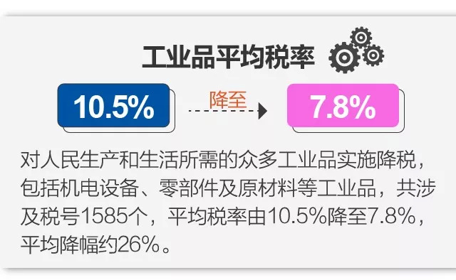 2025澳門濠江免費資料|以點釋義解釋落實,解析澳門濠江免費資料與落實策略，展望未來至2025年