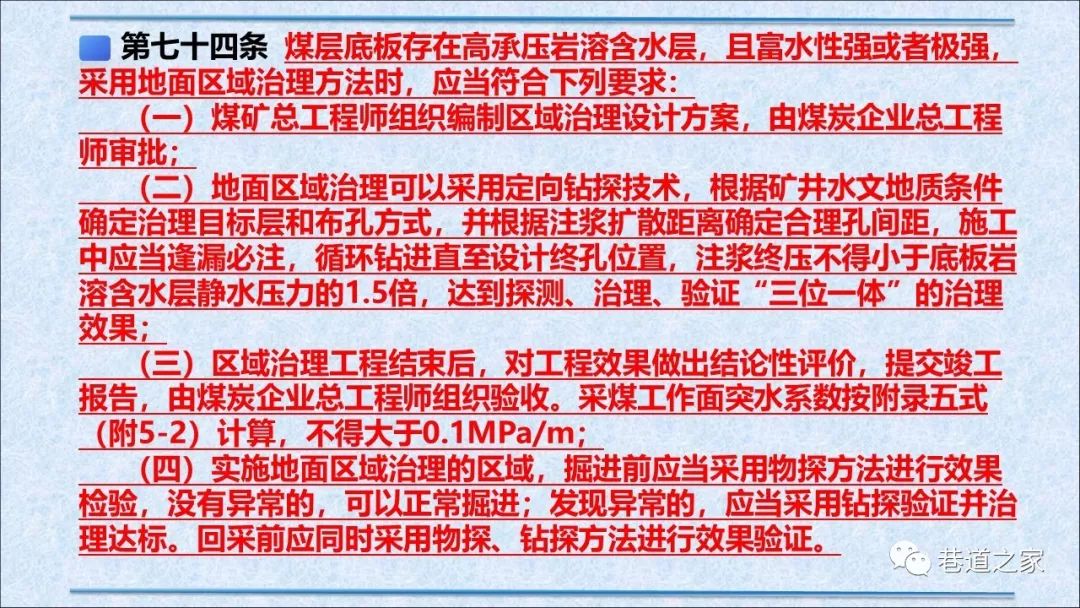 2025新奧門免費(fèi)資料|結(jié)合釋義解釋落實(shí),探索未來，解析澳門免費(fèi)資料與行動(dòng)落實(shí)的重要性